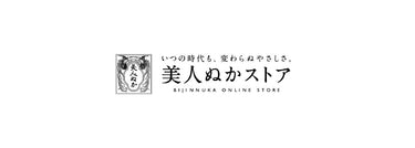 【定期便のお客様へ】新サイトで再申し込みのお願い