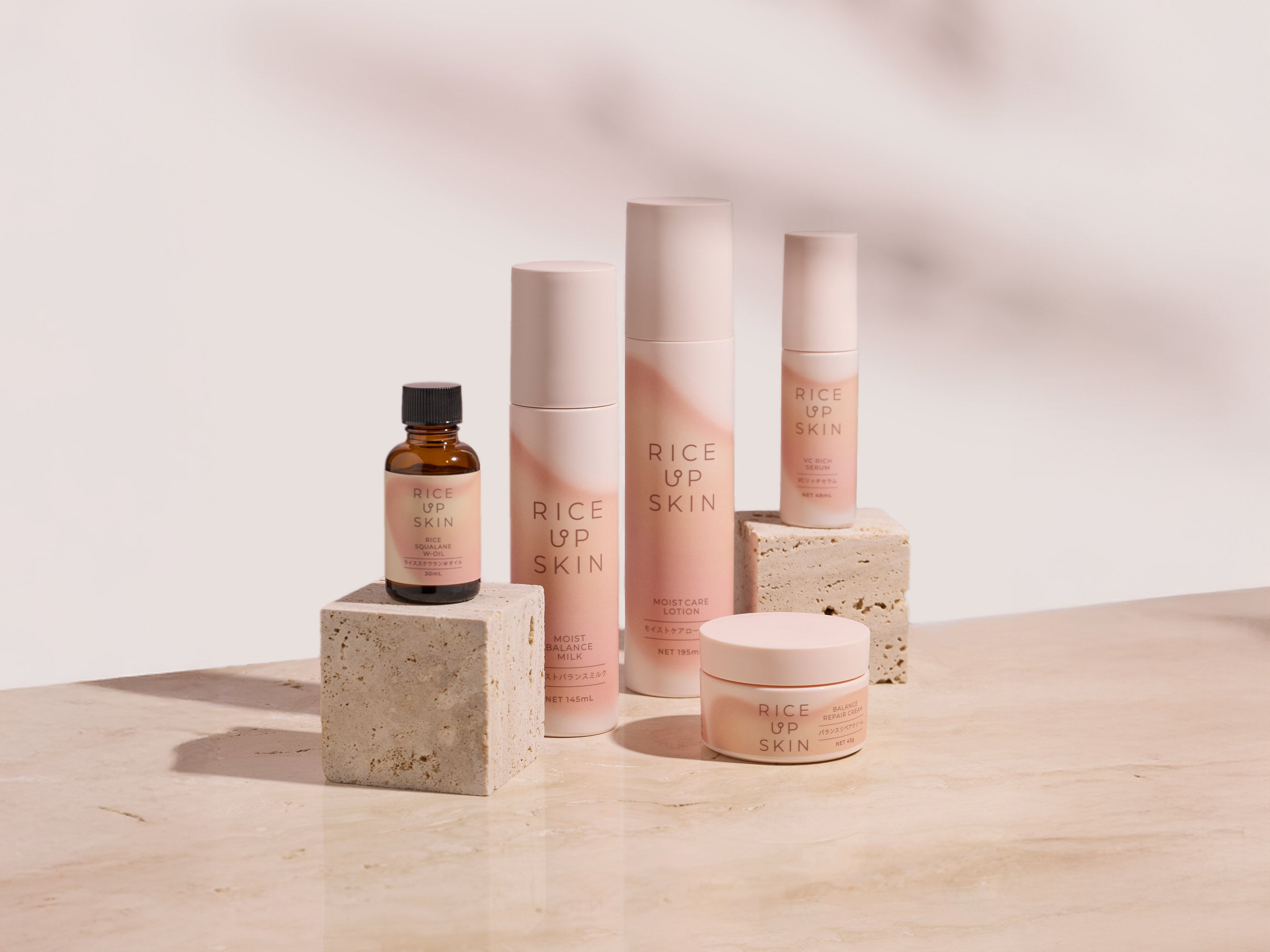 RICE UP SKIN 基礎化粧品 35歳からの毛穴肌ケア「RICE UP SKIN（ライスアップスキン）」が