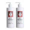 Pure rice exfoliant water, big size, set of 2