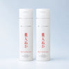 H406 Bijin Nuka Super Moisturizing Lotion