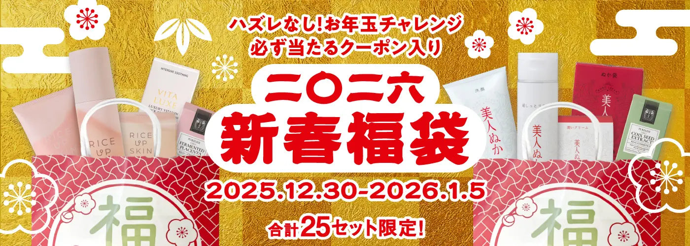 スライドショー画像