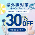 スライドショー画像