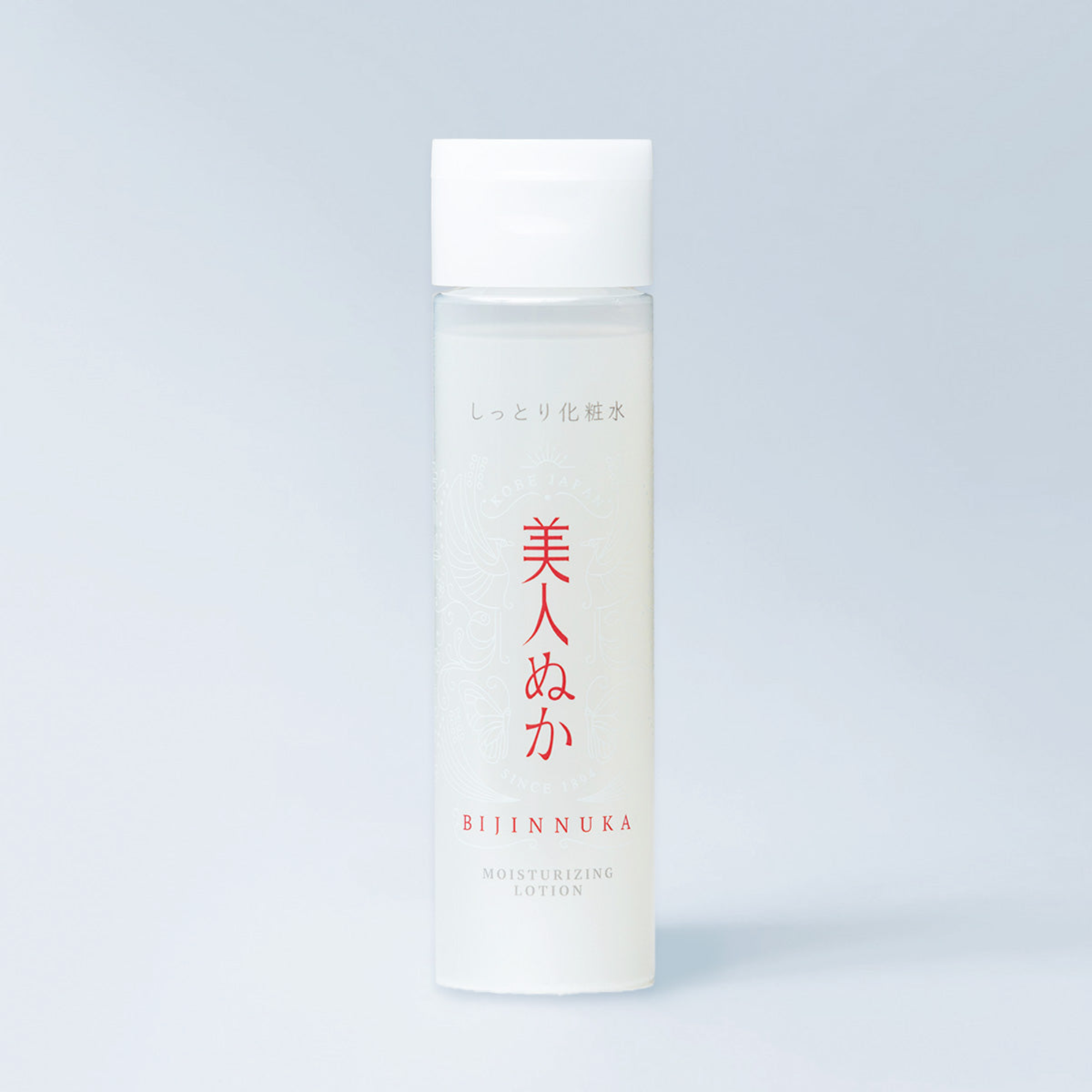 美人ぬか しっとり化粧水｜吸い付くようなみずみずしいお肌へ導く乾燥
