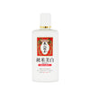 Pure rice whitening lotion [quasi-drug]